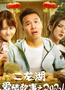 Xem Phim Chuyện Tình Nhị Long Hồ Thuyết Minh Online