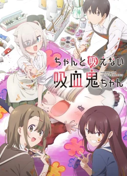 Xem Phim Cô Ma Cà Rồng Nhỏ Bé Không Thể Hút Đúng Cách (Chanto Suenai Kyuuketsuki-chan) Thuyết Minh Online