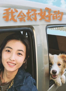 Xem Phim Cuộc Đời Mới Thuyết Minh Online