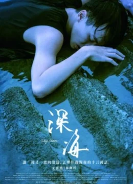 Xem Phim Đại dương sâu thẳm Thuyết Minh Online