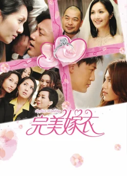 Xem Phim Đám Cưới Hoàn Hảo Thuyết Minh Online