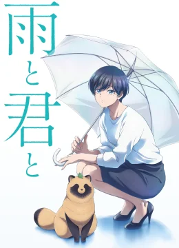 Xem Phim Em Đến Cùng Mưa Thuyết Minh Online