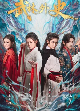 Xem Phim Fated in the Martial World Thuyết Minh Online