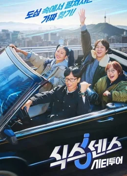 Xem Phim Giác Quan Thứ Sáu: Vòng Quanh Thành Phố (Phần 1) Thuyết Minh Online