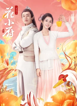 Xem Phim Khói Lửa Nhân Gian Thuyết Minh Online