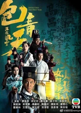 Xem Phim Kỳ Án Bao Thanh Thiên Thuyết Minh Online