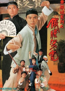 Xem Phim Lương Khoan Can Trường Thuyết Minh Online