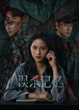 Xem Phim Manslaughter Memory Thuyết Minh Online