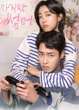 Xem Phim Mùa Hạ Cuối (Anh Đến Cùng Mùa Hạ) Thuyết Minh Online