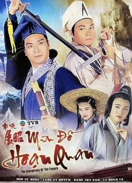 Xem Phim Mưu Đồ Hoạn Quan Thuyết Minh Online