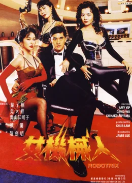 Xem Phim Mỹ Nhân Người Máy Thuyết Minh Online