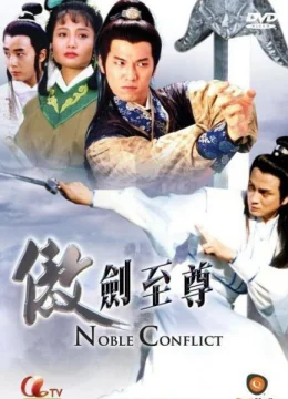 Xem Phim Ngạo Thế Tuyệt Kiếm Thuyết Minh Online