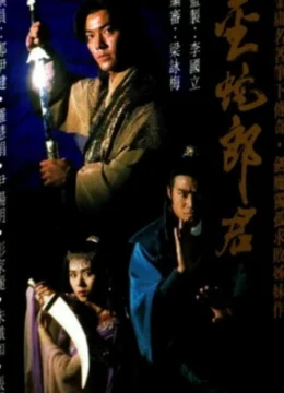 Xem Phim Nghĩa Khí Anh Hùng Thuyết Minh Online