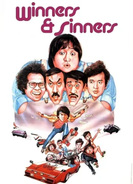 Xem Phim Ngũ Phúc Tinh Thuyết Minh Online