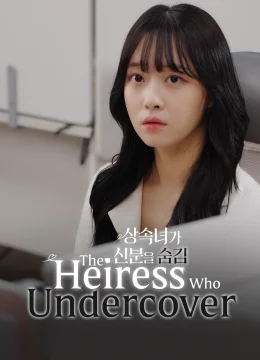 Xem Phim Người Thừa Kế Ẩn Danh (Phim Ngắn) Thuyết Minh Online