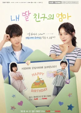 Xem Phim Nhiệm Vụ Tấm Thiệp Mời Sinh Nhật Thuyết Minh Online