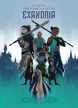 Những Kẻ Kiêu Hùng (Phần 1)