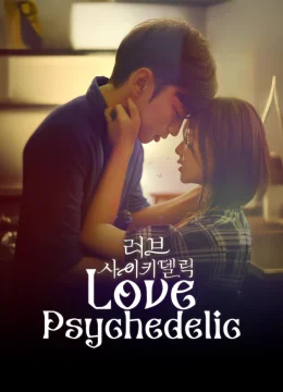 Xem Phim Nỗi Niềm Cấm Kị: Bản Giao Hưởng Định Mệnh (Phim Ngắn) Thuyết Minh Online