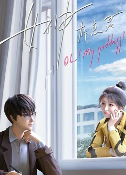 Xem Phim Nữ Thần Có Chút Linh Thuyết Minh Online