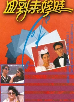 Xem Phim Quay Về Quá Khứ Thuyết Minh Online