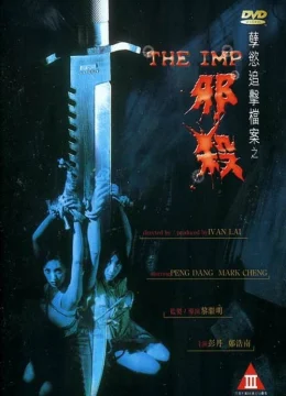 Xem Phim Tà sát Thuyết Minh Online