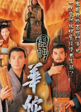 Xem Phim Thần Y Hoa Đà Thuyết Minh Online