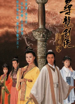 Xem Phim Thanh Kiếm Tiềm Long Thuyết Minh Online