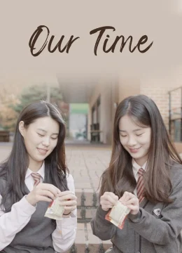 Thời gian của chúng tôi