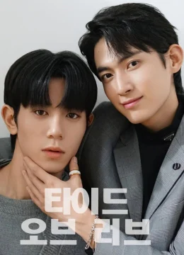 Xem Phim Thủy Triều Tình Yêu Thuyết Minh Online