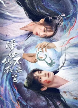 Tiên Y Giữa Phàm Trần Chẳng Vướng Bụi