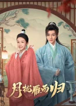 Xem Phim Trăng Ôm Cánh Nhạn Về Tây Thuyết Minh Online