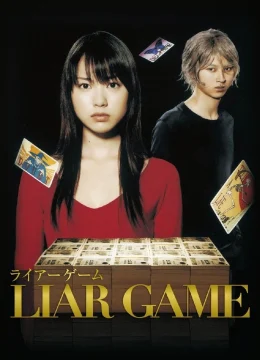 Xem Phim Trò Chơi Dối Trá (Phần 1) Thuyết Minh Online