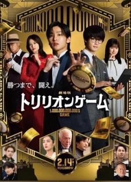 Xem Phim Trò Chơi Nghìn Tỷ (Bản Điện Ảnh) Thuyết Minh Online