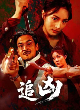 Xem Phim Truy Hung Thuyết Minh Online