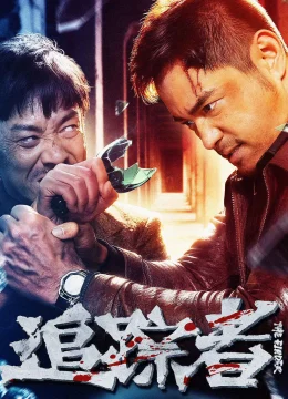 Xem Phim Truy Tung Giả Thuyết Minh Online