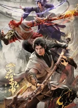 Xem Phim Vũ Động Càn Khôn (Phần 6) Thuyết Minh Online