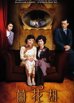 Xem Phim Ba Chị Em (2007) Thuyết Minh Online