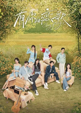 Bản Tình Ca Dành Cho Em (Phần 2)