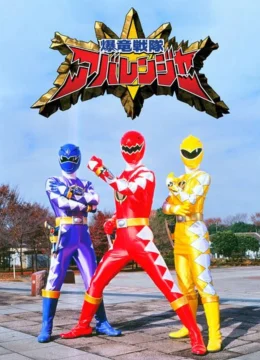 Xem Phim Chiến Đội Bộc Long Abaranger Thuyết Minh Online