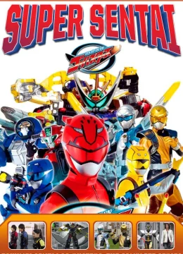 Xem Phim Chiến Đội Đặc Mệnh Go-Busters Thuyết Minh Online