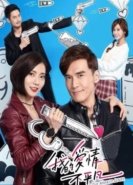 Xem Phim Chuyện Tình Ngược Lối – The Masked Lover Thuyết Minh Online