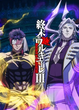 Xem Phim Đại Chiến Người Và Thần (Phần 3) Thuyết Minh Online