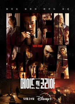 Xem Phim Đế Chế Đại Hàn Thuyết Minh Online