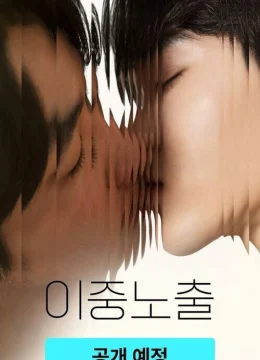 Xem Phim Double Exposure Thuyết Minh Online