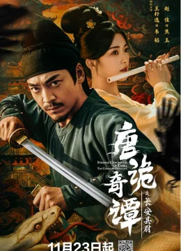 Xem Phim Đường Quỷ Kỳ Đàm Thuyết Minh Online