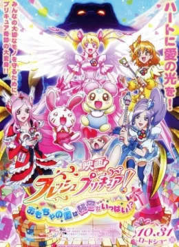 Xem Phim Fresh Precure! Movie: The Kingdom of Toys has Lots of Secrets!? Thuyết Minh Online