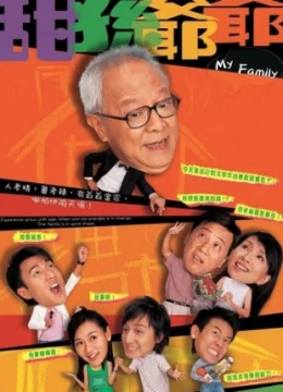 Xem Phim Gia Đình Tôi (2005) Thuyết Minh Online