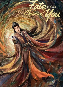 Xem Phim Giai Ngẫu Thiên Thành Thuyết Minh Online