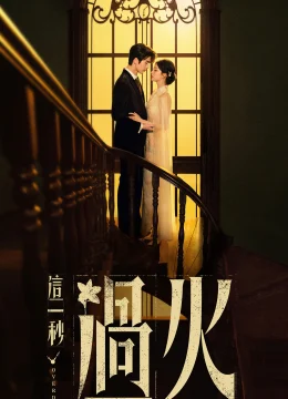 Xem Phim Giây Phút Ấy Vượt Giới Hạn Thuyết Minh Online