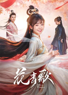 Xem Phim Hoa Thanh Ca (Công Chúa Khác Biệt) Thuyết Minh Online